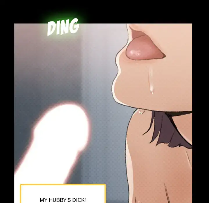 Secret Neighbors 7