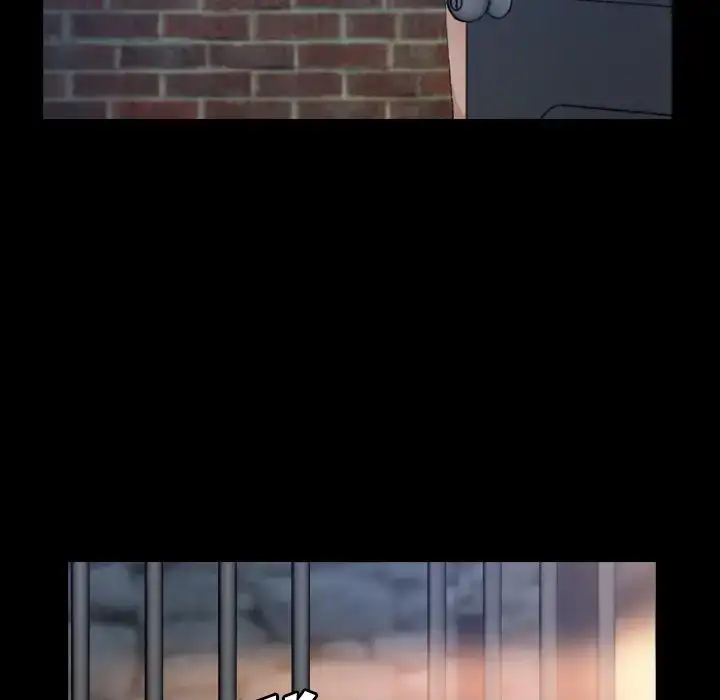Secret Neighbors 103