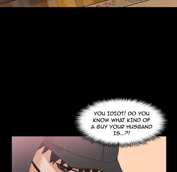 Secret Neighbors 100