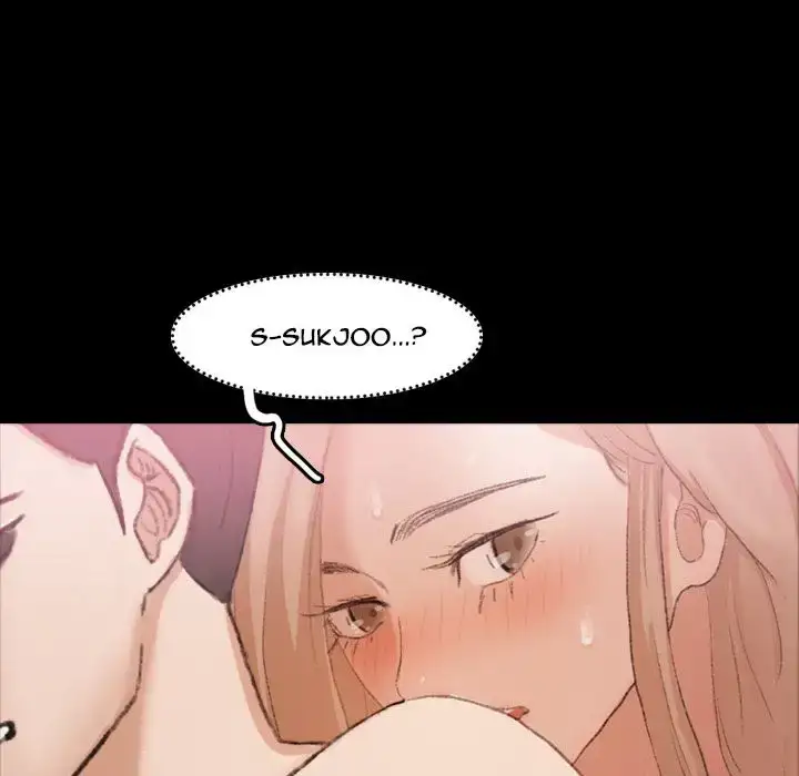Secret Neighbors 61