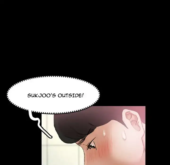 Secret Neighbors 73