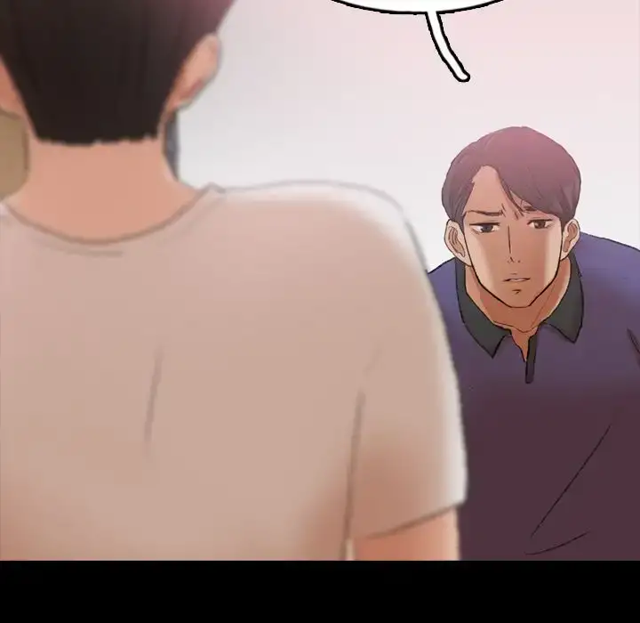 Secret Neighbors 87