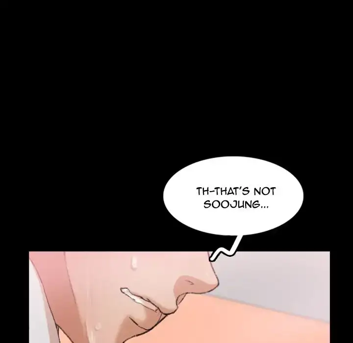 Secret Neighbors 37