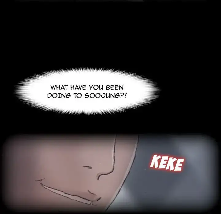 Secret Neighbors 18