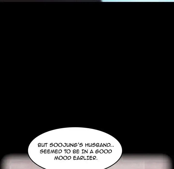 Secret Neighbors 7