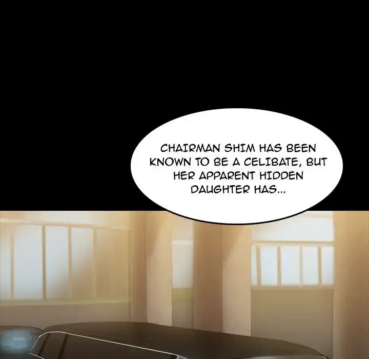 Secret Neighbors 89