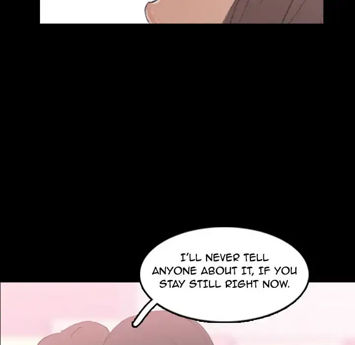 Secret Neighbors 105