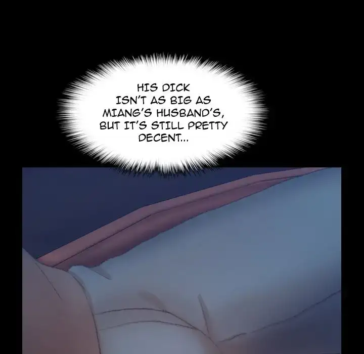 Secret Neighbors 42