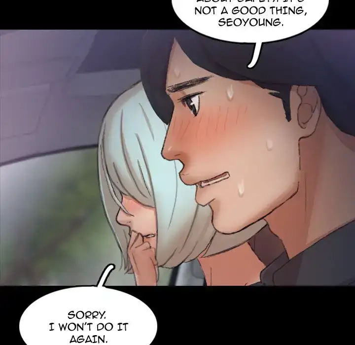 Secret Neighbors 69