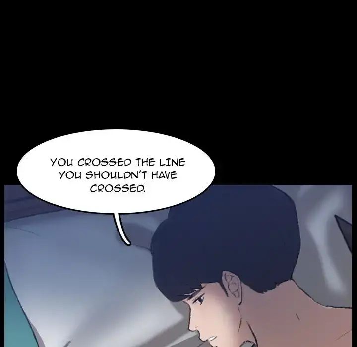 Secret Neighbors 12
