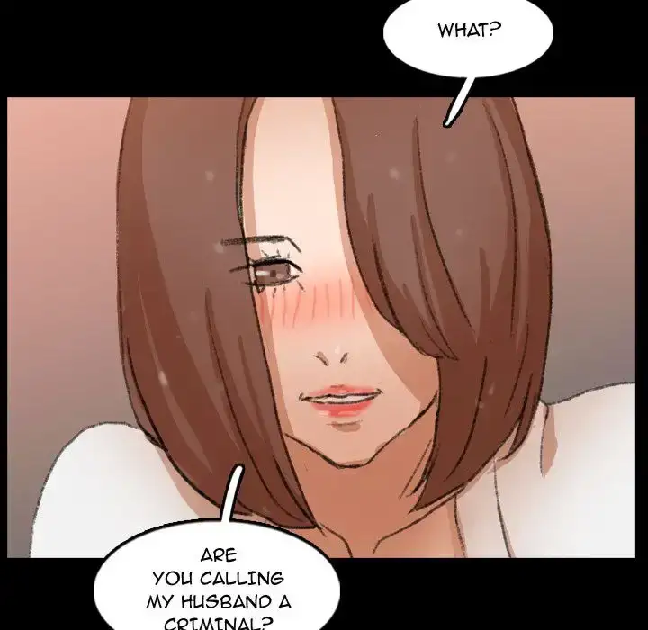 Secret Neighbors 55