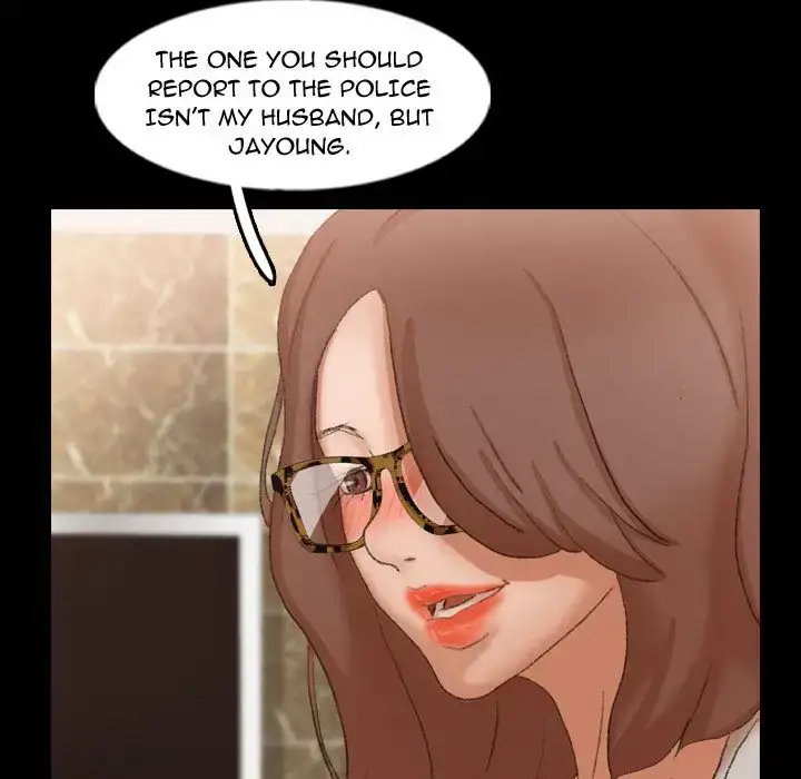 Secret Neighbors 70