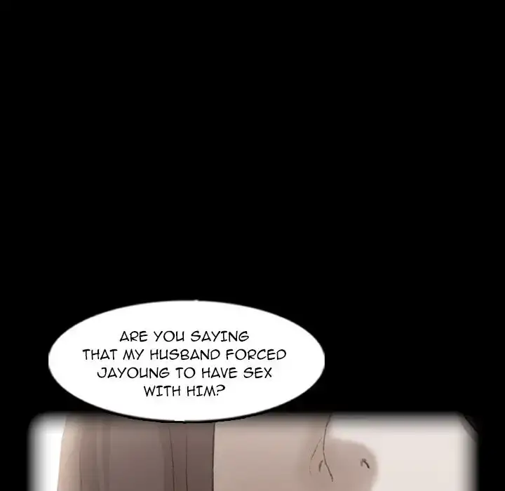 Secret Neighbors 76