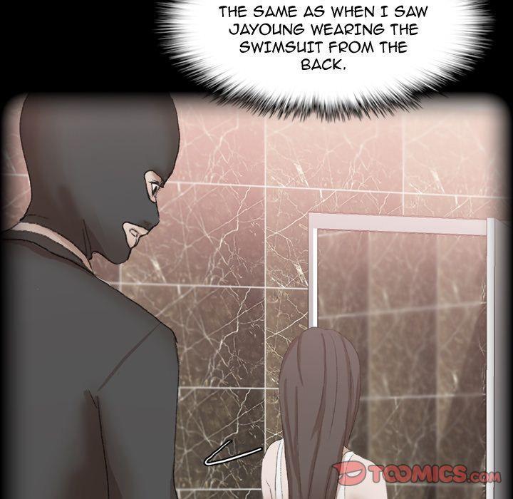Secret Neighbors 57
