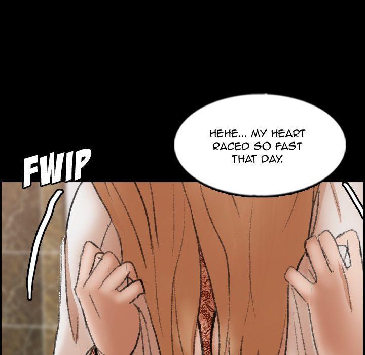 Secret Neighbors 87