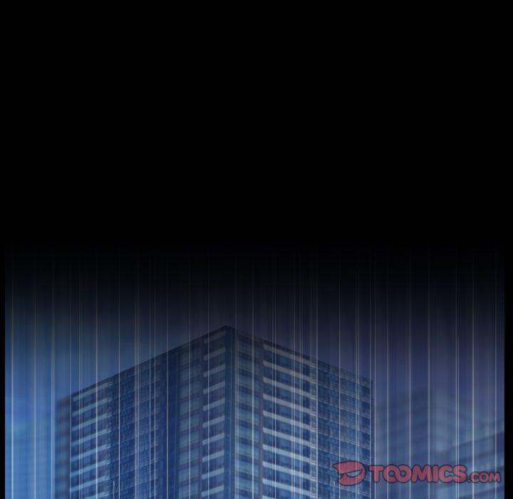Secret Neighbors 10