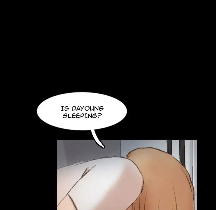 Secret Neighbors 59