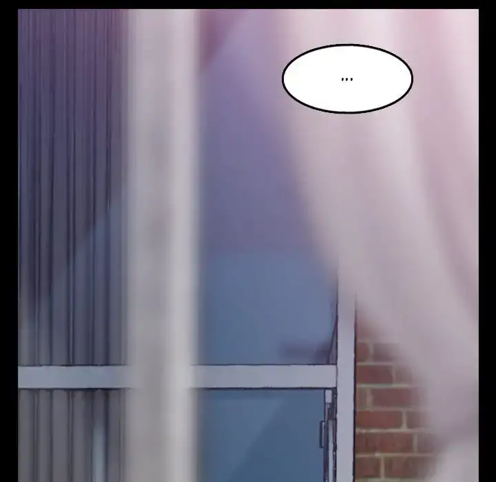 Secret Neighbors 17