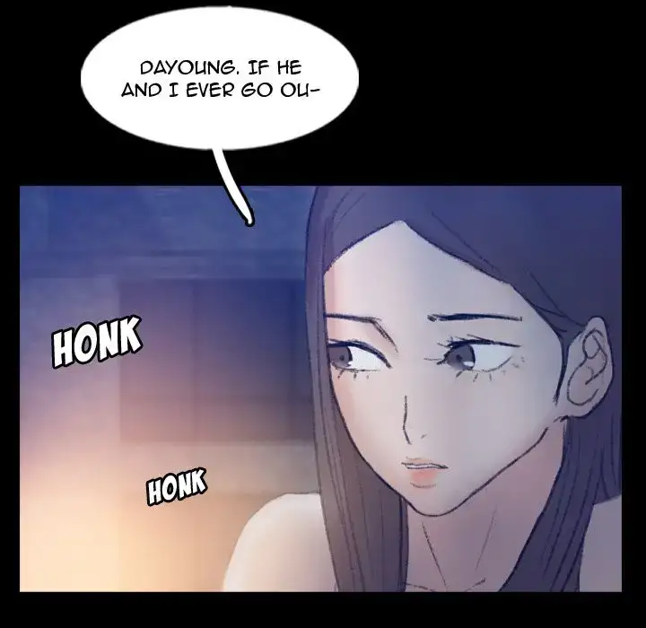 Secret Neighbors 16