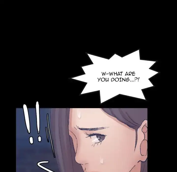 Secret Neighbors 47