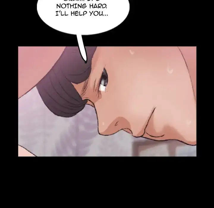 Secret Neighbors 17