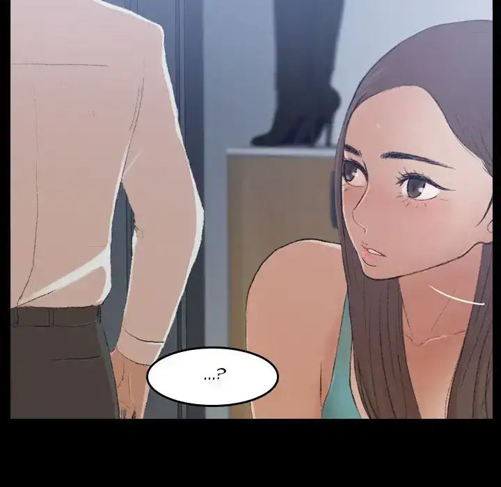 Secret Neighbors 34