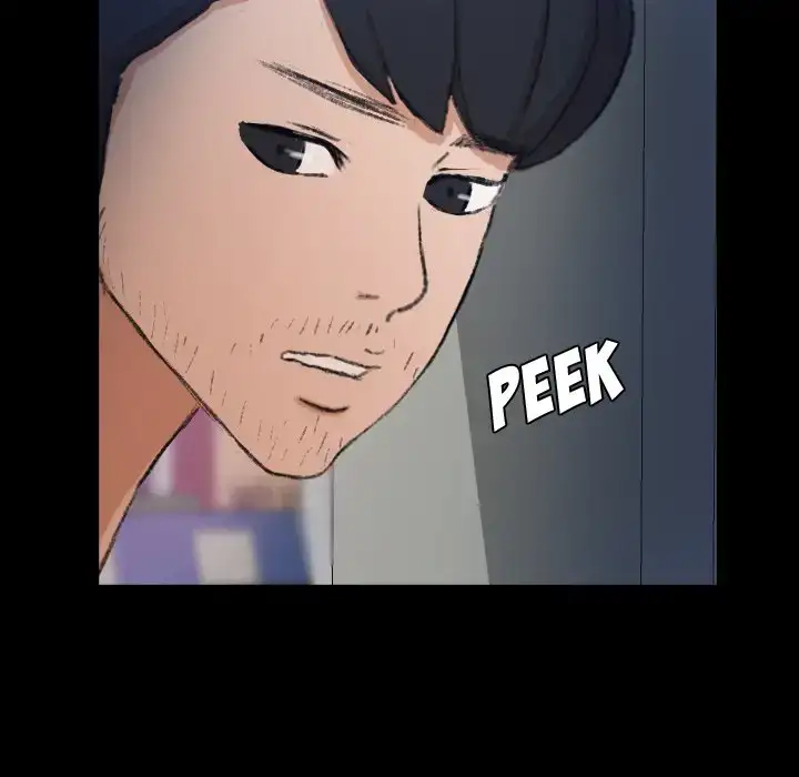 Secret Neighbors 6