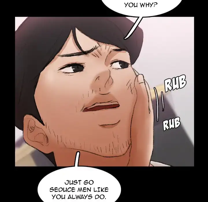 Secret Neighbors 19