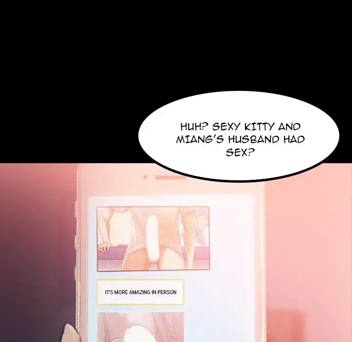 Secret Neighbors 114