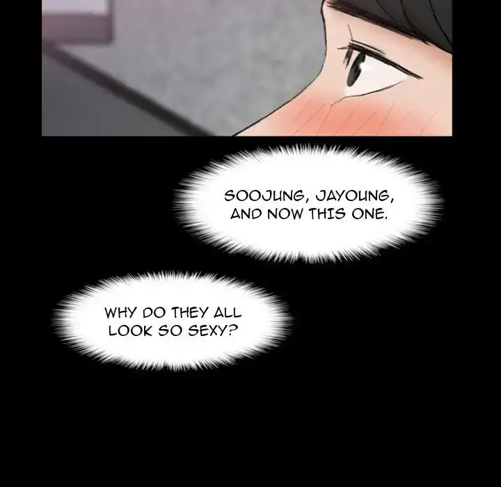 Secret Neighbors 33