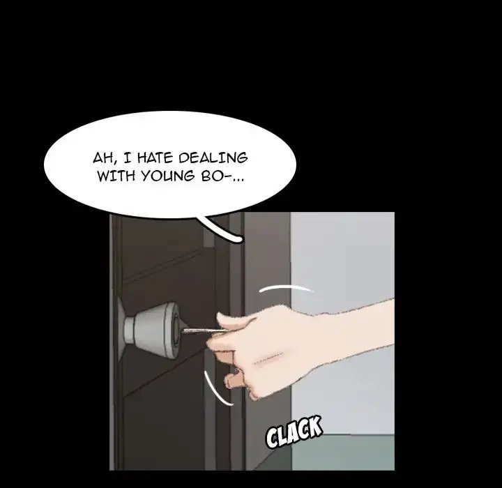 Secret Neighbors 72