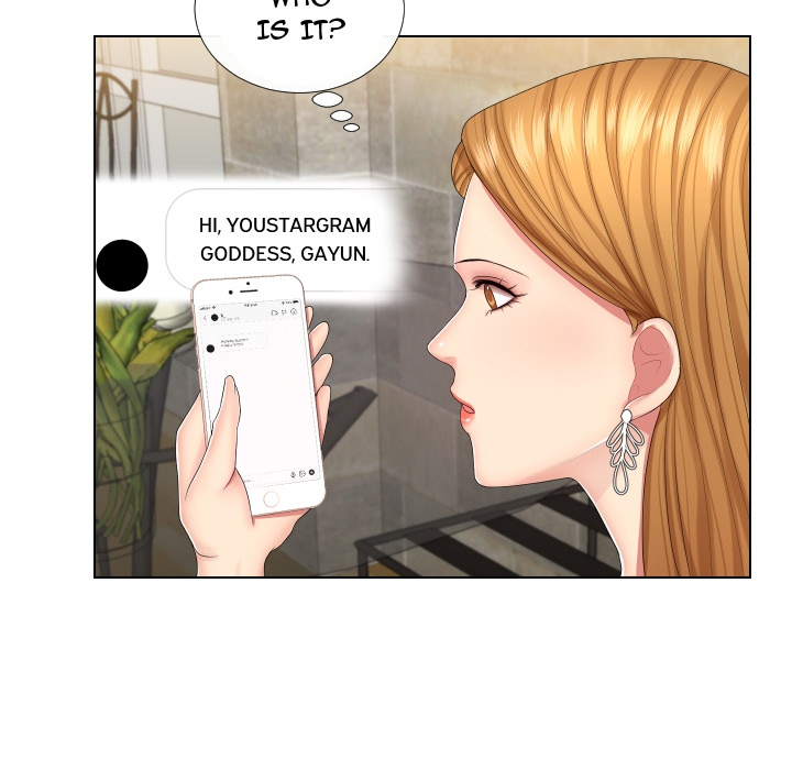 Secret Offer 117
