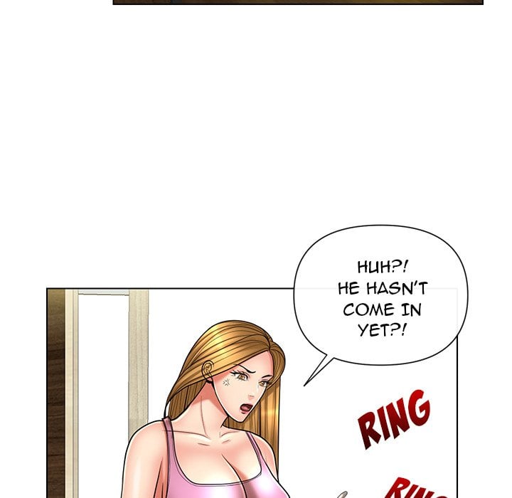 Secret Offer 73