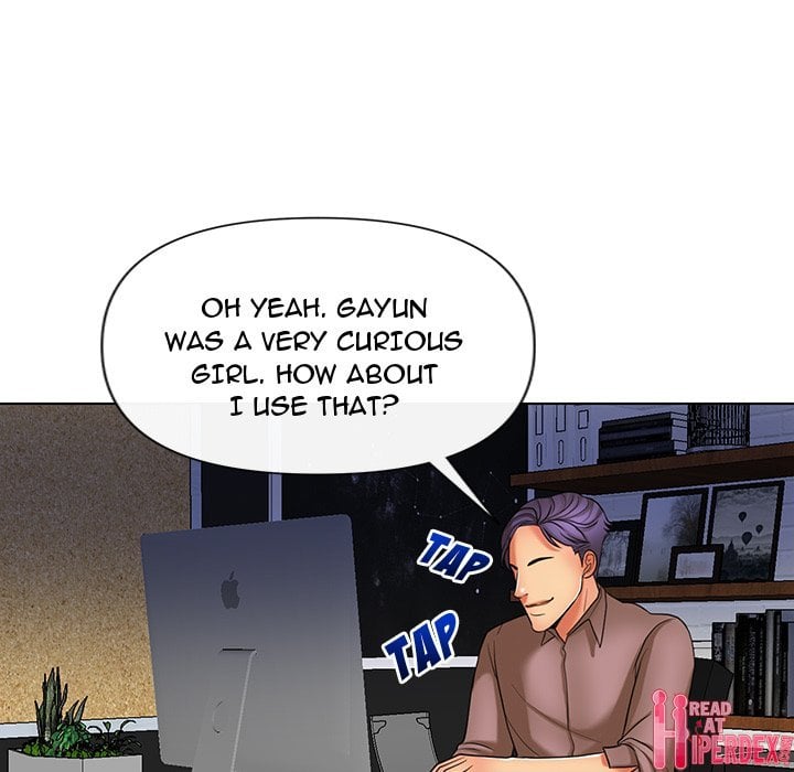 Secret Offer 60