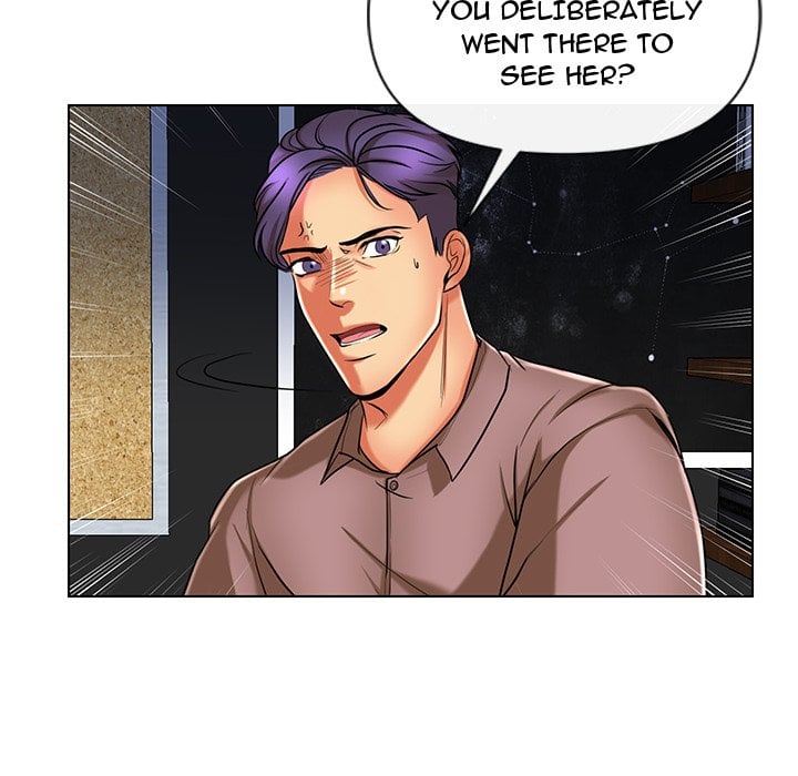 Secret Offer 7