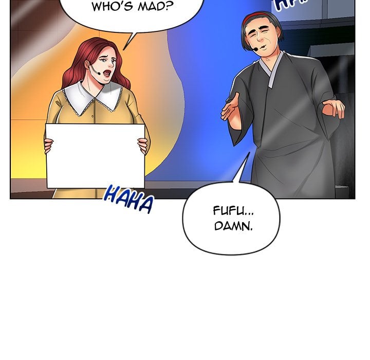 Secret Offer 46