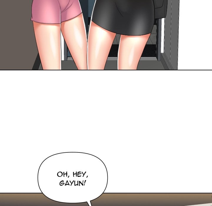 Secret Offer 86