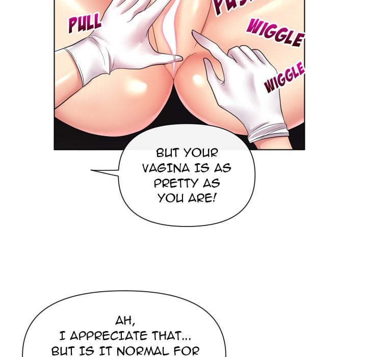 Secret Offer 17