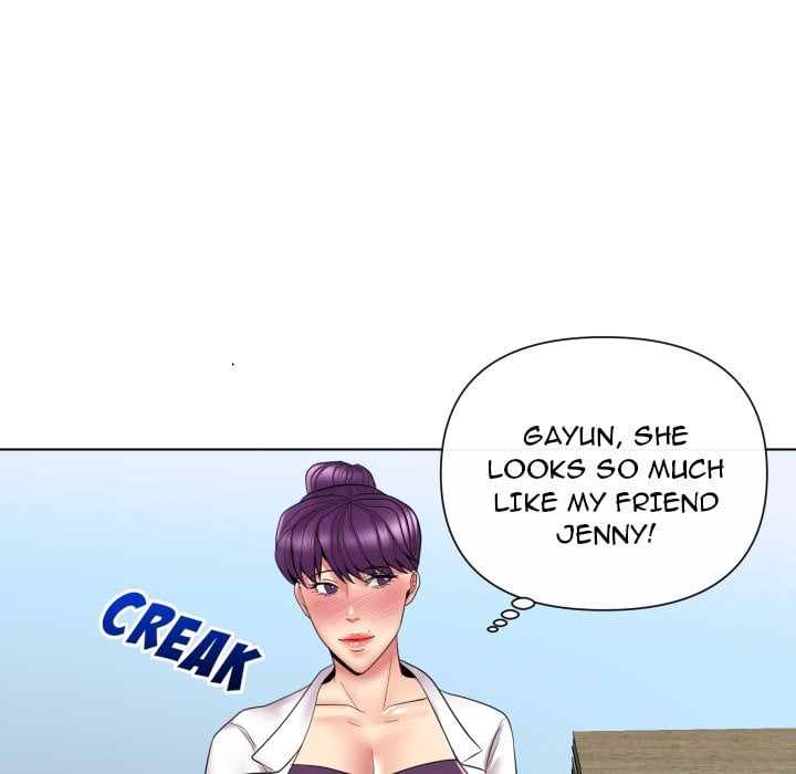 Secret Offer 41