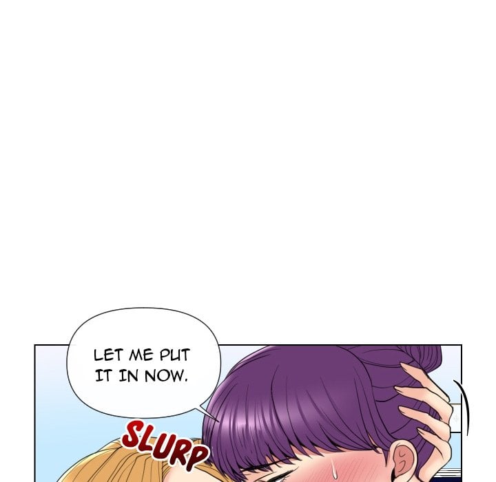 Secret Offer 16