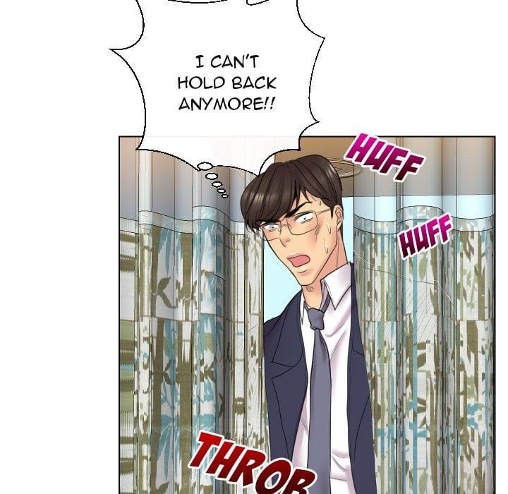 Secret Offer 43