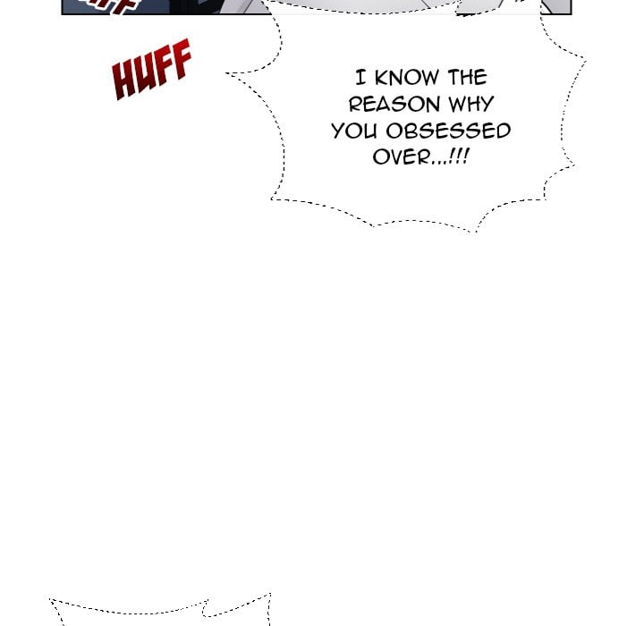 Secret Offer 109