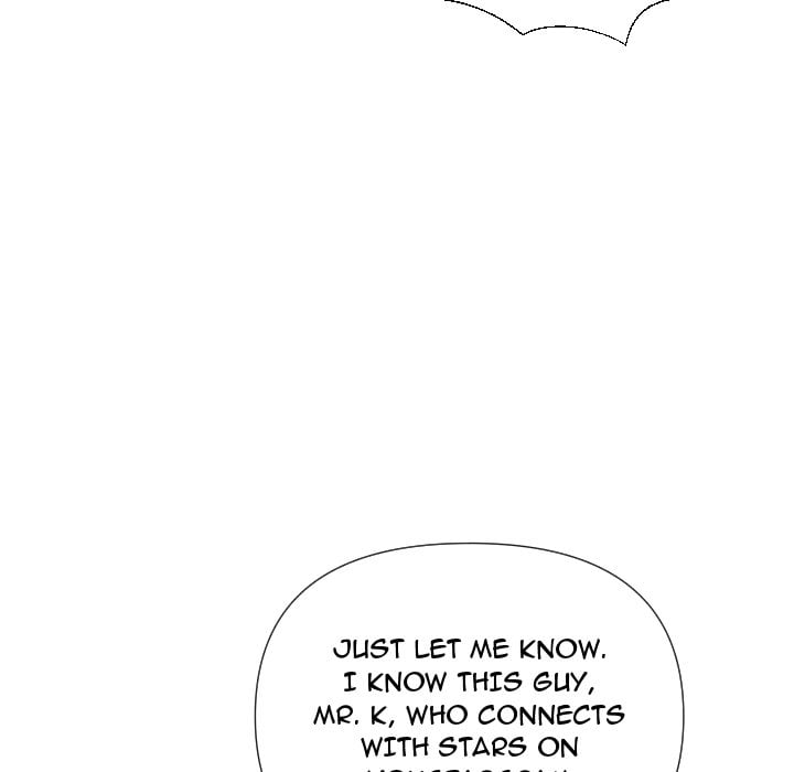 Secret Offer 71
