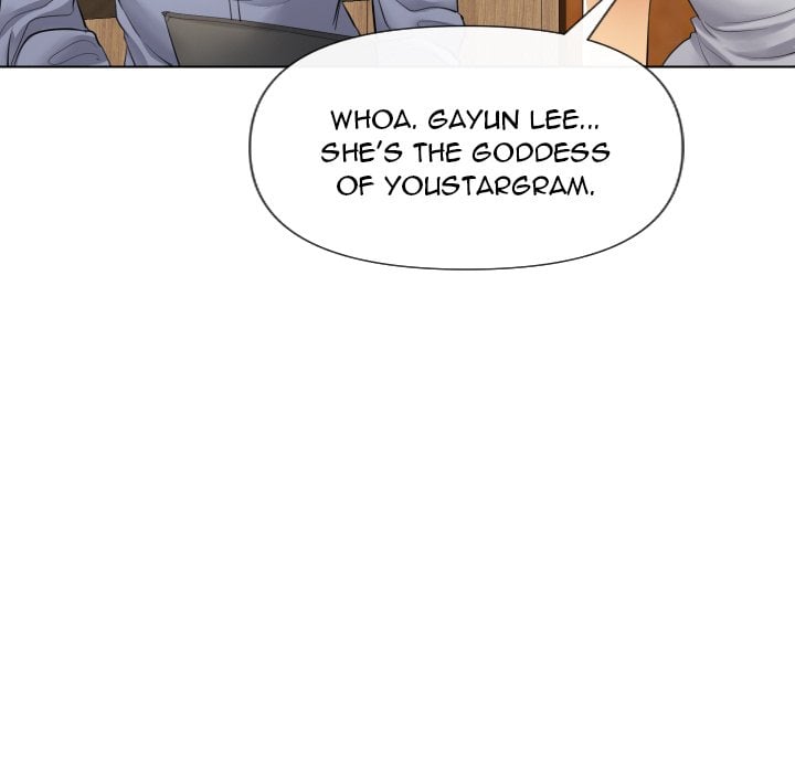 Secret Offer 76
