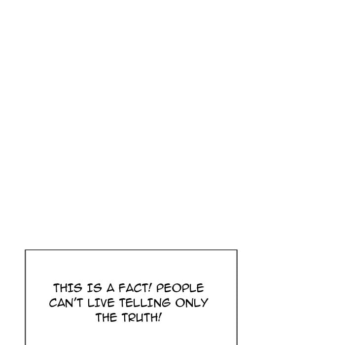 Secret Offer 77