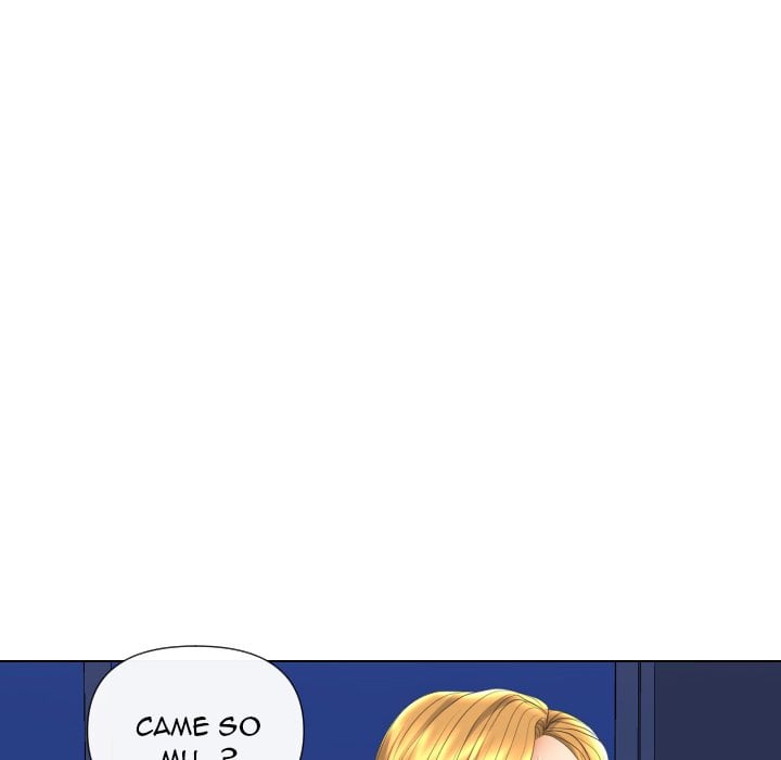 Secret Offer 82