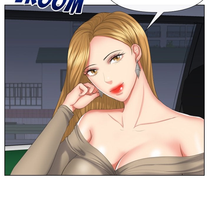 Secret Offer 138