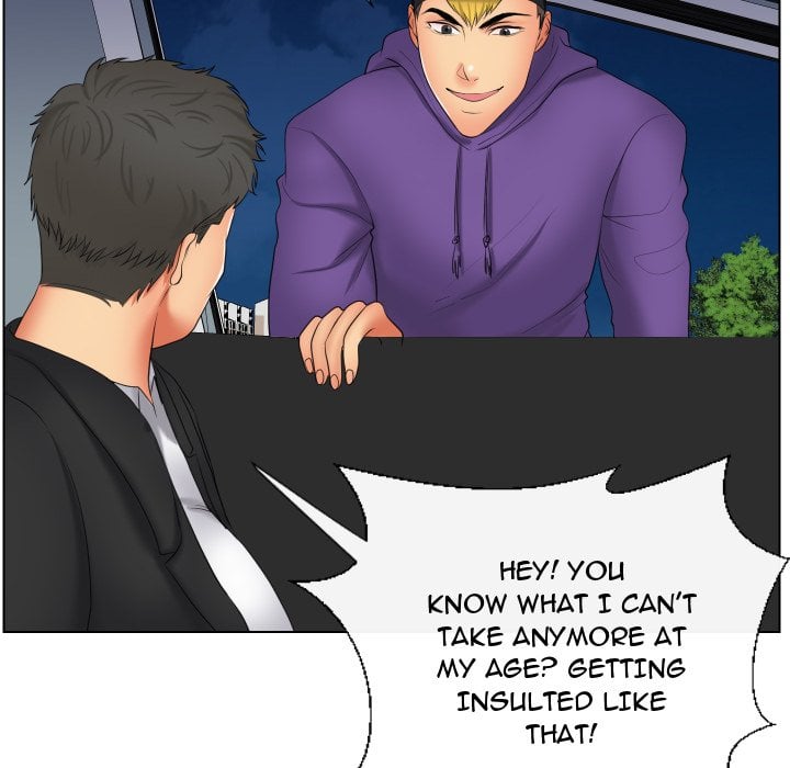 Secret Offer 18