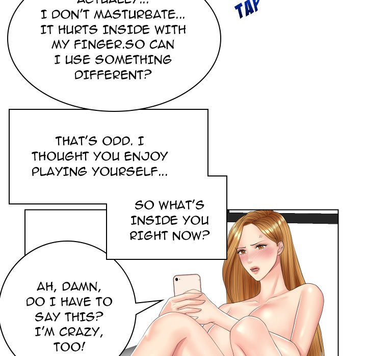 Secret Offer 59