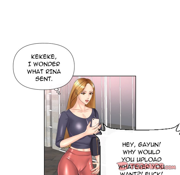 Secret Offer 78